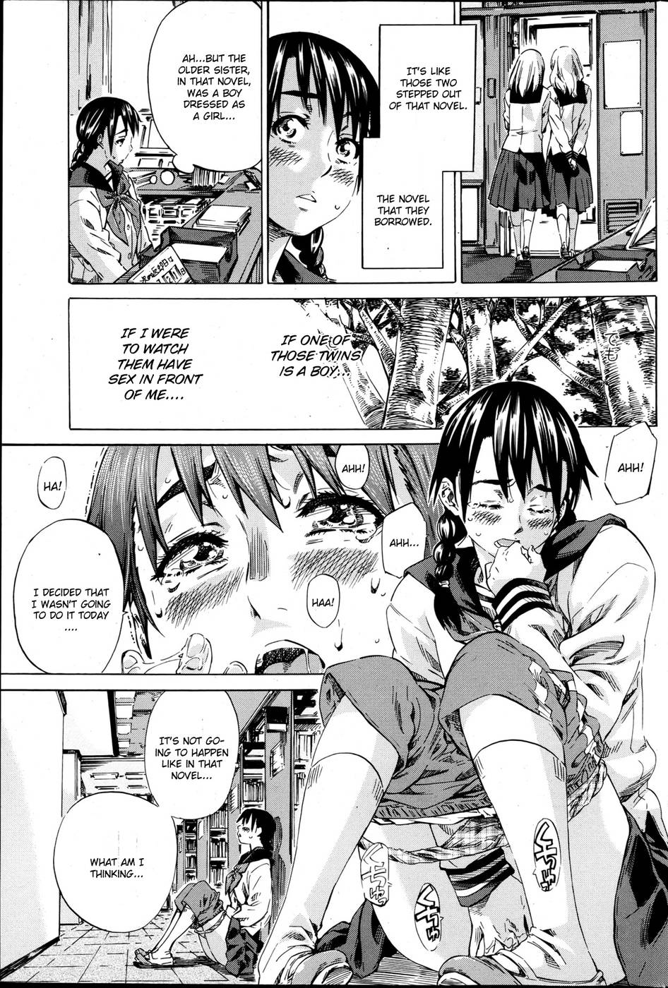 Hentai Manga Comic-Utsusemi-Chapter 3-Utsusemi Zenpen 2-5